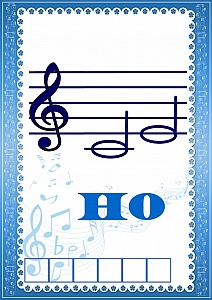 ������
