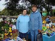 Выставка цветов - 2009